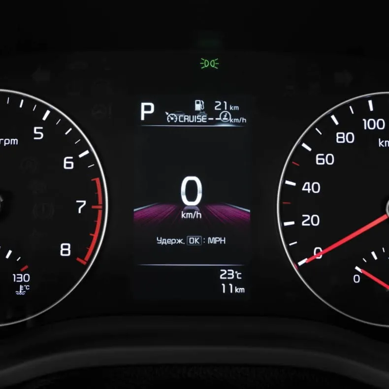 Kia Rio New 2020