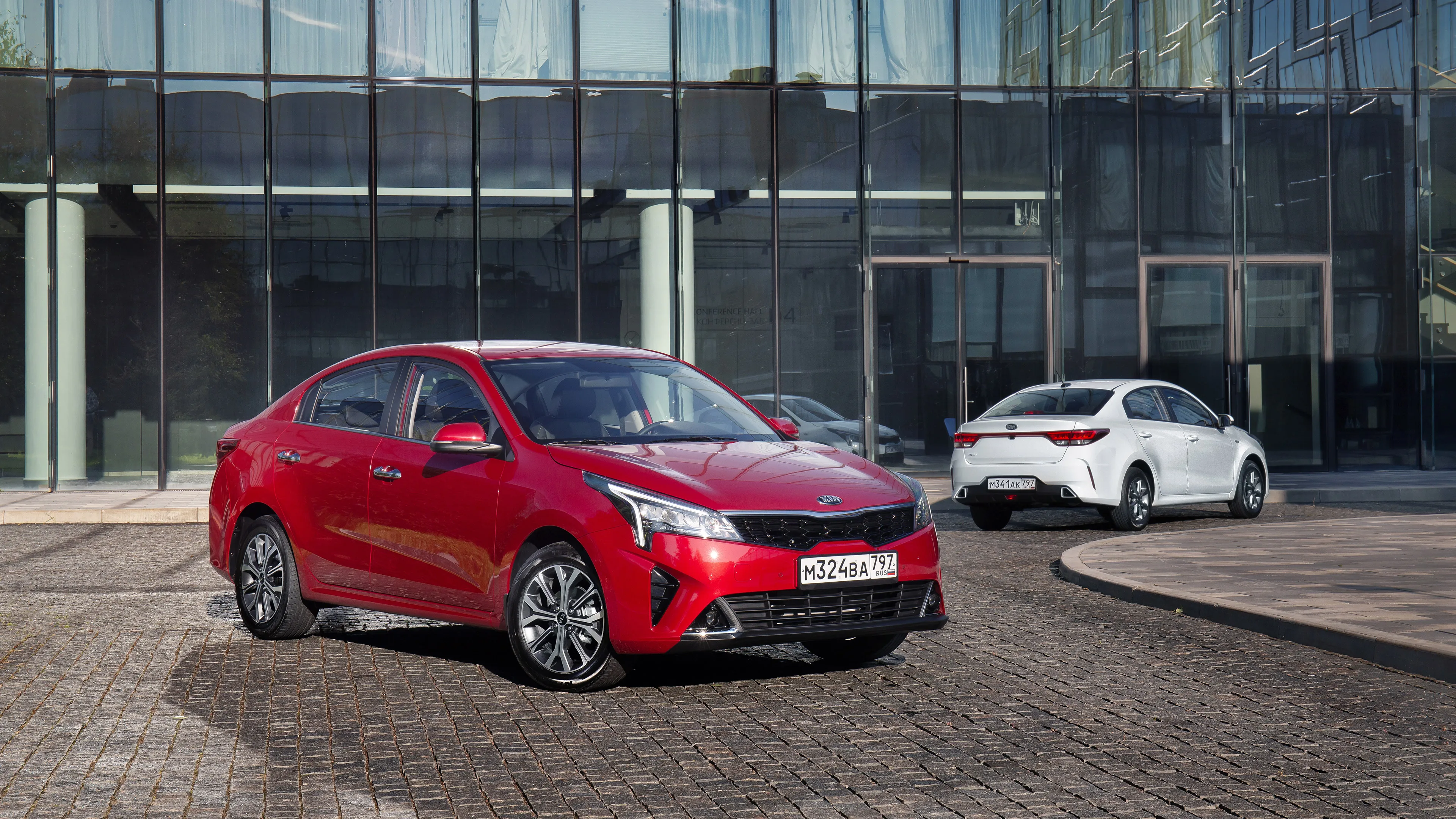 Kia Rio New 2020